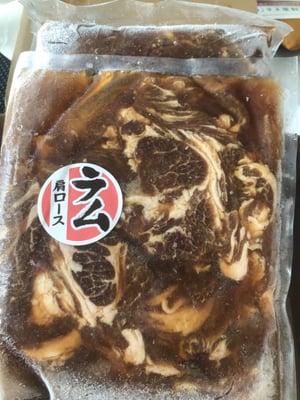 お礼の品の感想画像 1