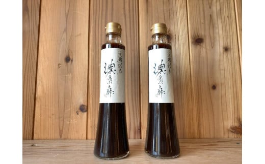 【SFA FOOD】京都割烹「濃厚ポン酢」2本セット