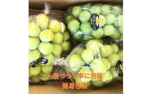 無地箱での簡易包装