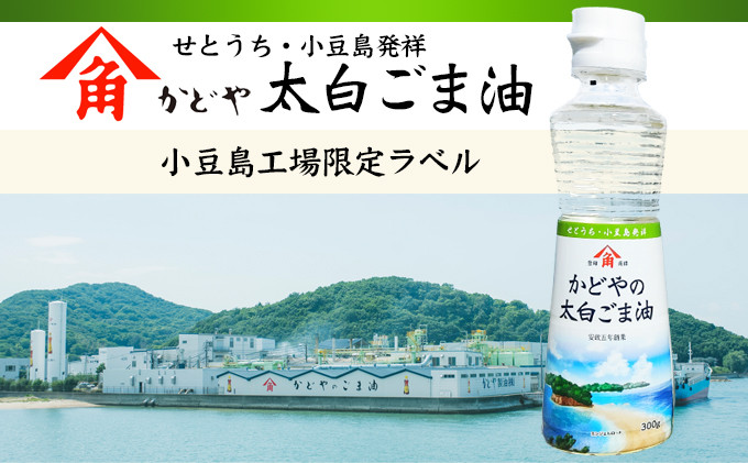 おすすめポイント!