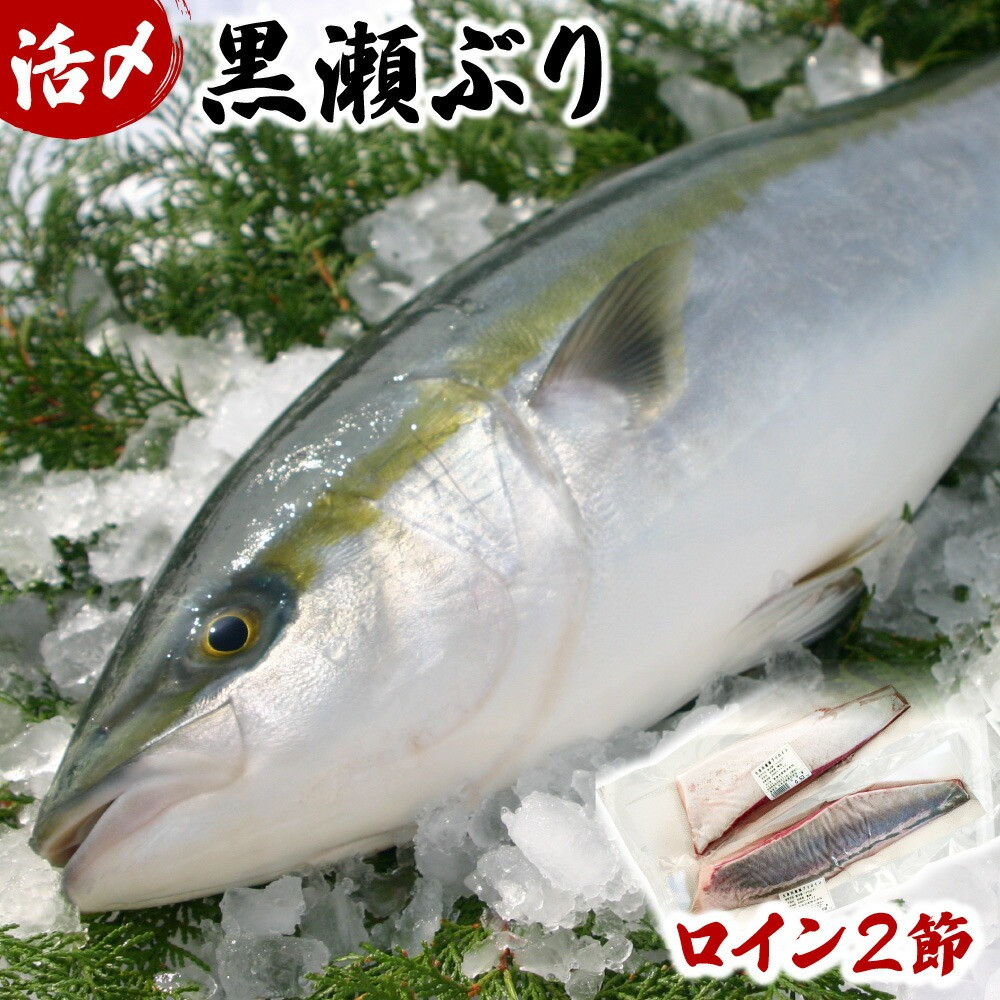 使いやすく骨と皮を外しました。　切って盛るだけで．．．↓↓↓