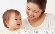 2. 子育て支援