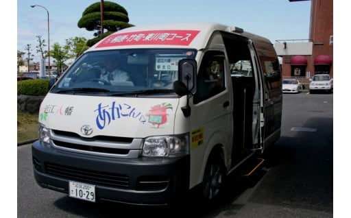 安全及び安心の都市づくり